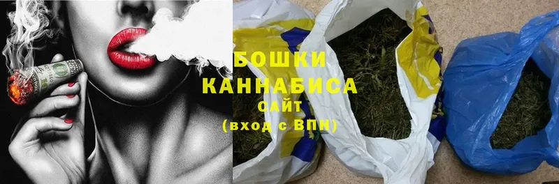 МАРИХУАНА LSD WEED  Моздок 